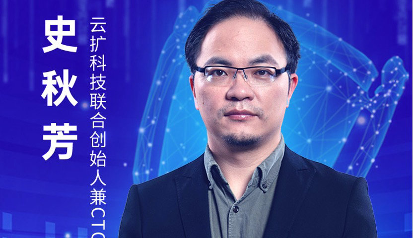 山林宇宙，共契往之：做国产的Power Platform，让人人都成为开发者